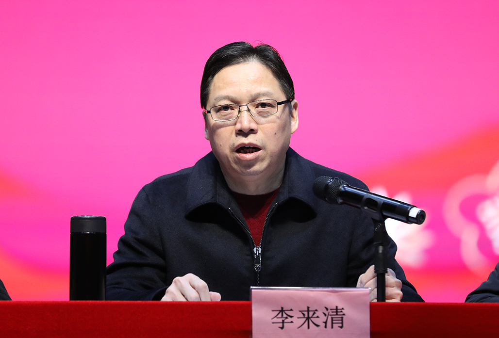 买球赛的app官网 举行2023年上学期开学集中学习