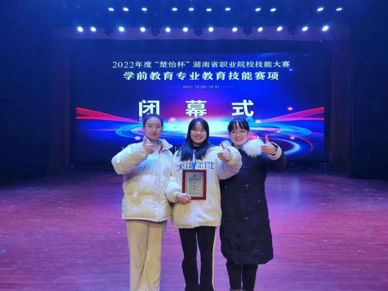 买球赛的app官网 2023年单独招生考试答疑